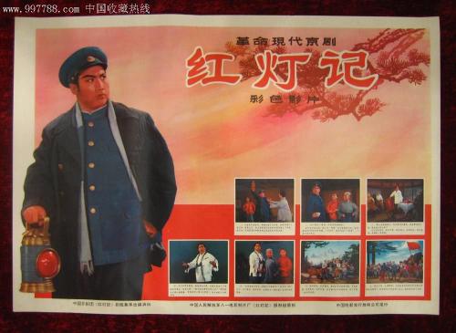 上海浦东发展银行定期存单作假